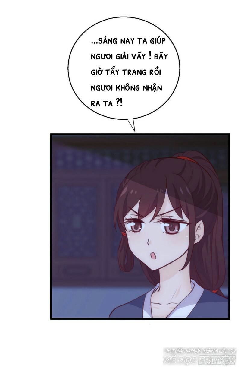 Bẩm Báo Công Chúa ! Chapter 18 - Trang 2