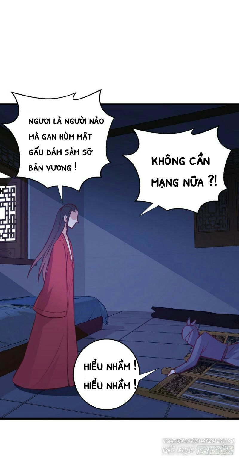 Bẩm Báo Công Chúa ! Chapter 18 - Trang 2