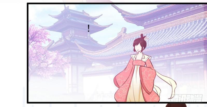 Bẩm Báo Công Chúa ! Chapter 6 - Trang 2