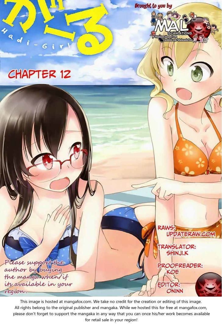 Hadi Girl Chapter 12 - Trang 2