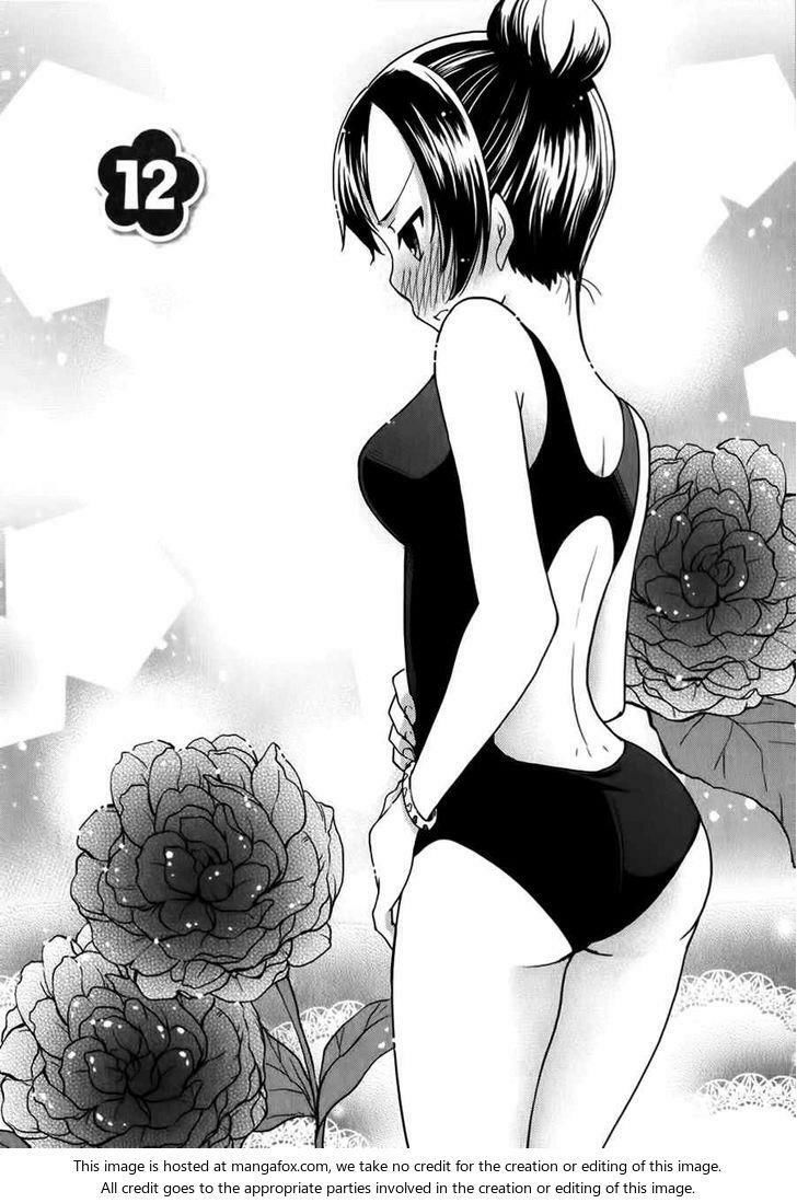 Hadi Girl Chapter 12 - Trang 2