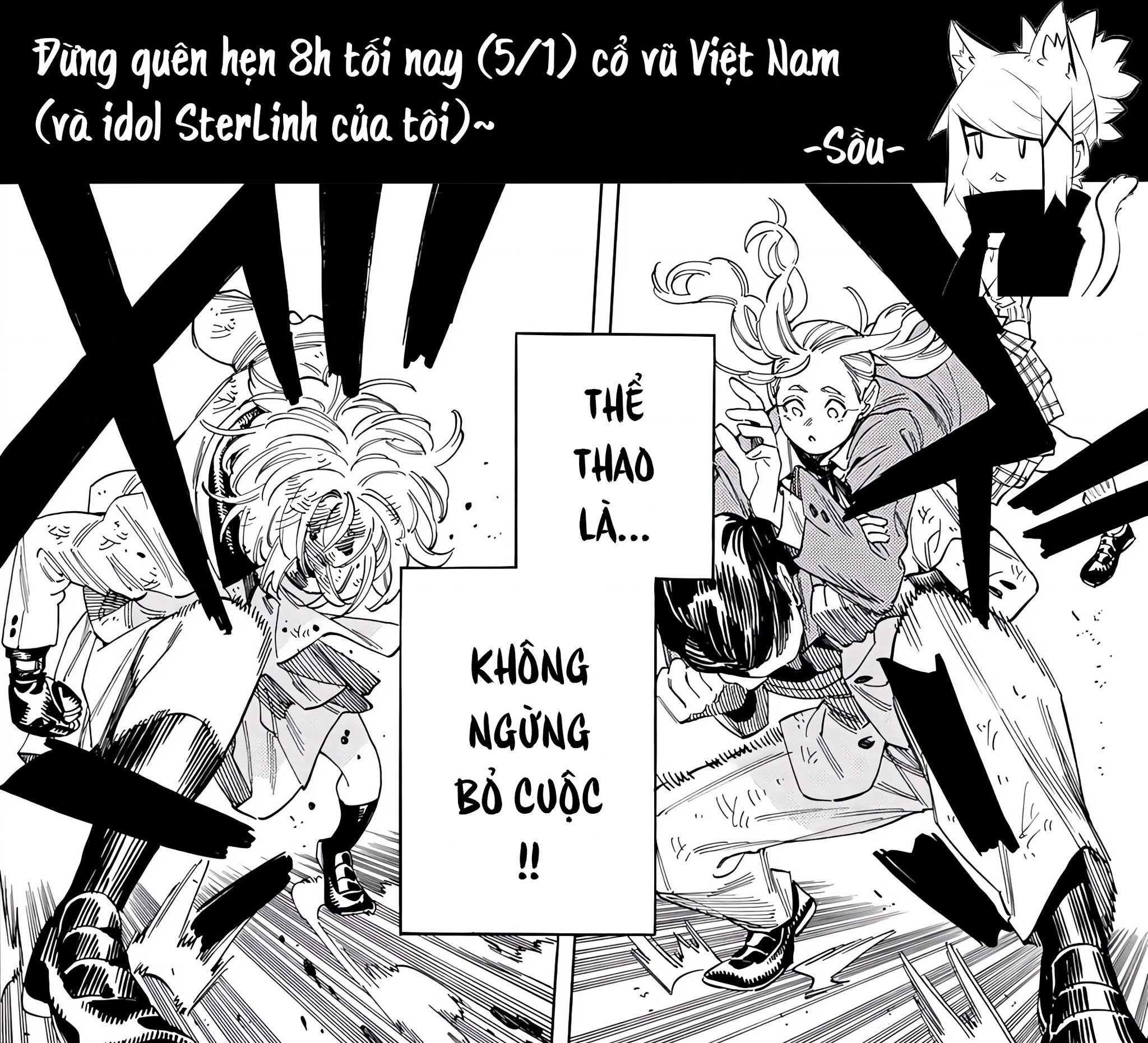 Vệ Sĩ Của Akabane Honeko Chapter 36 - Trang 2