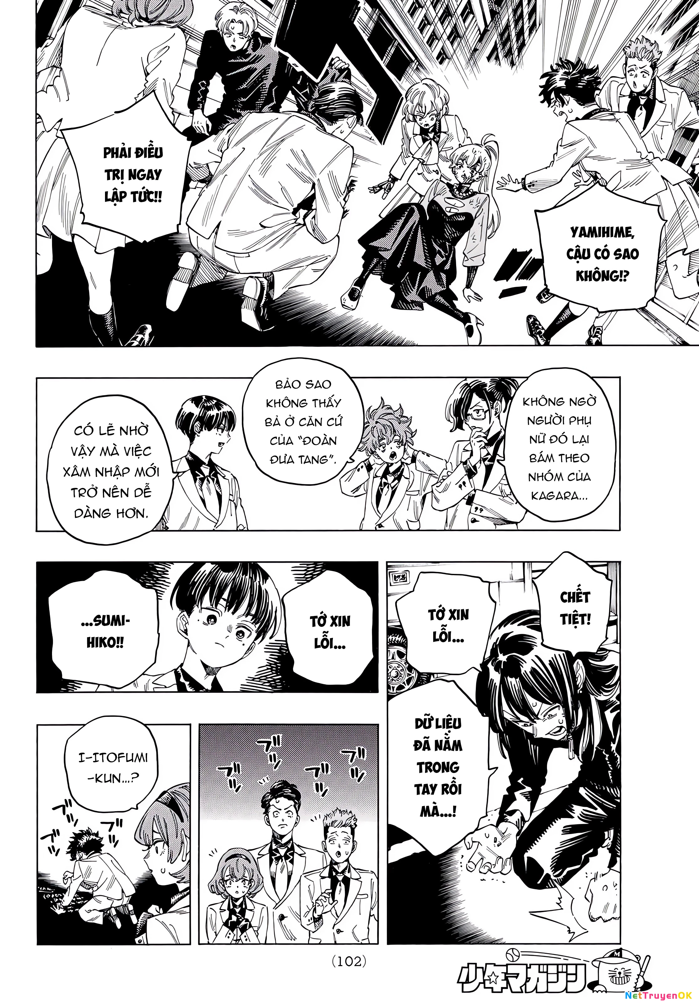 Vệ Sĩ Của Akabane Honeko Chapter 32 - Trang 2