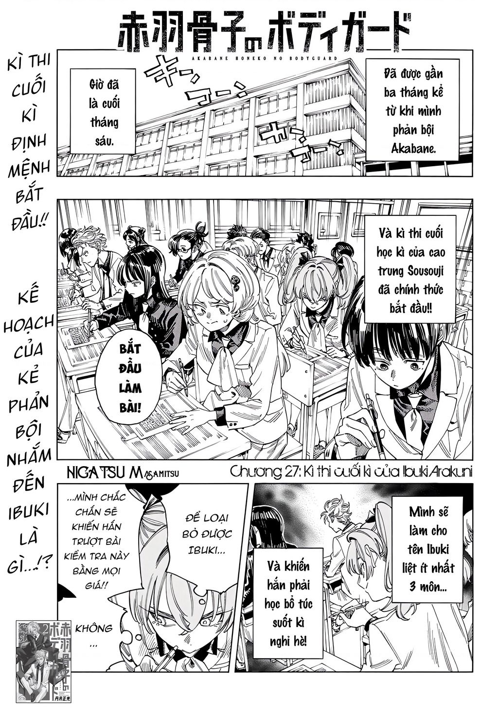 Vệ Sĩ Của Akabane Honeko Chapter 27 - Trang 2