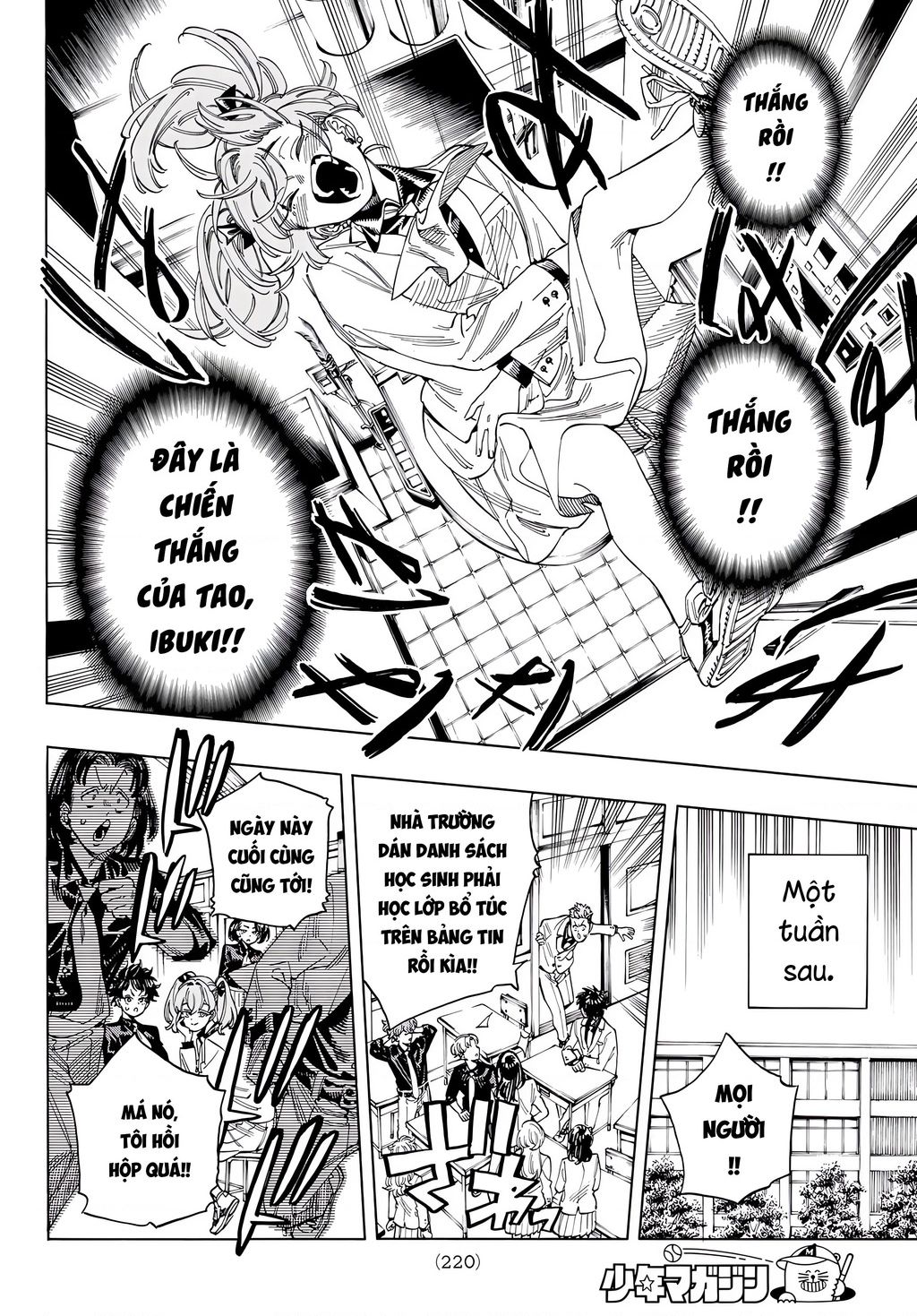 Vệ Sĩ Của Akabane Honeko Chapter 27 - Trang 2