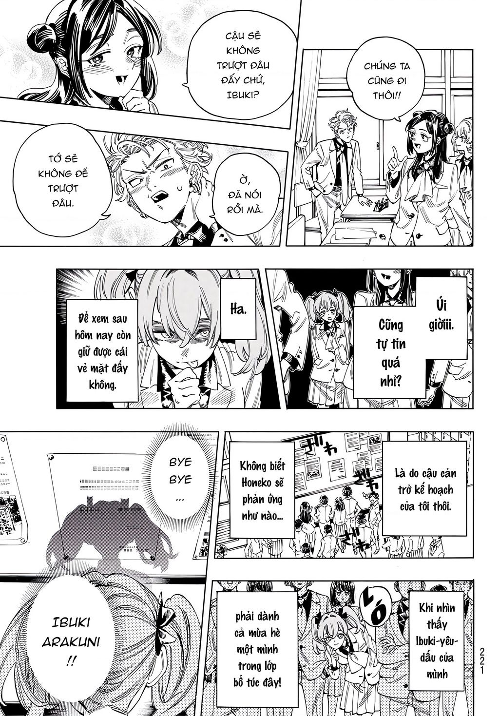 Vệ Sĩ Của Akabane Honeko Chapter 27 - Trang 2