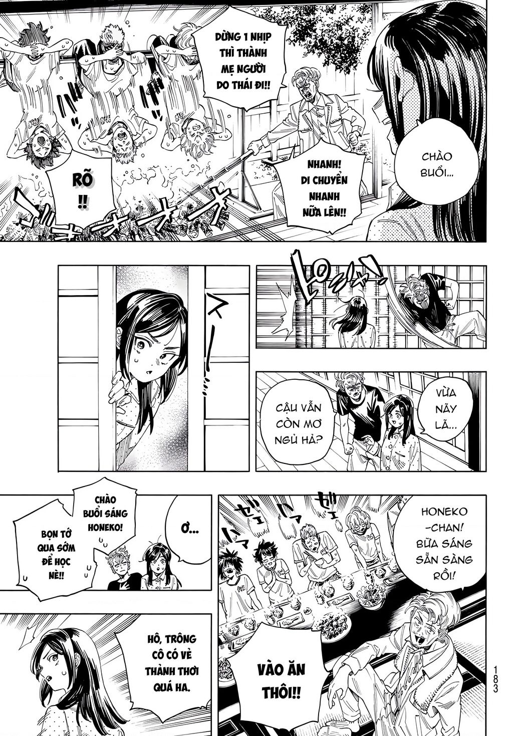 Vệ Sĩ Của Akabane Honeko Chapter 26 - Trang 2