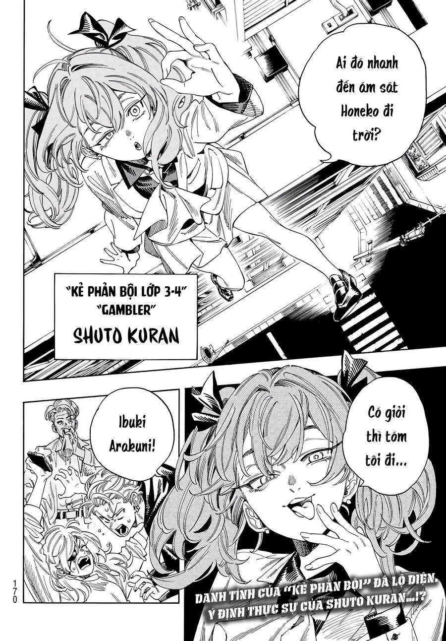 Vệ Sĩ Của Akabane Honeko Chapter 23 - Trang 2