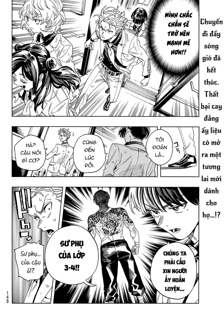 Vệ Sĩ Của Akabane Honeko Chapter 22 - Trang 2