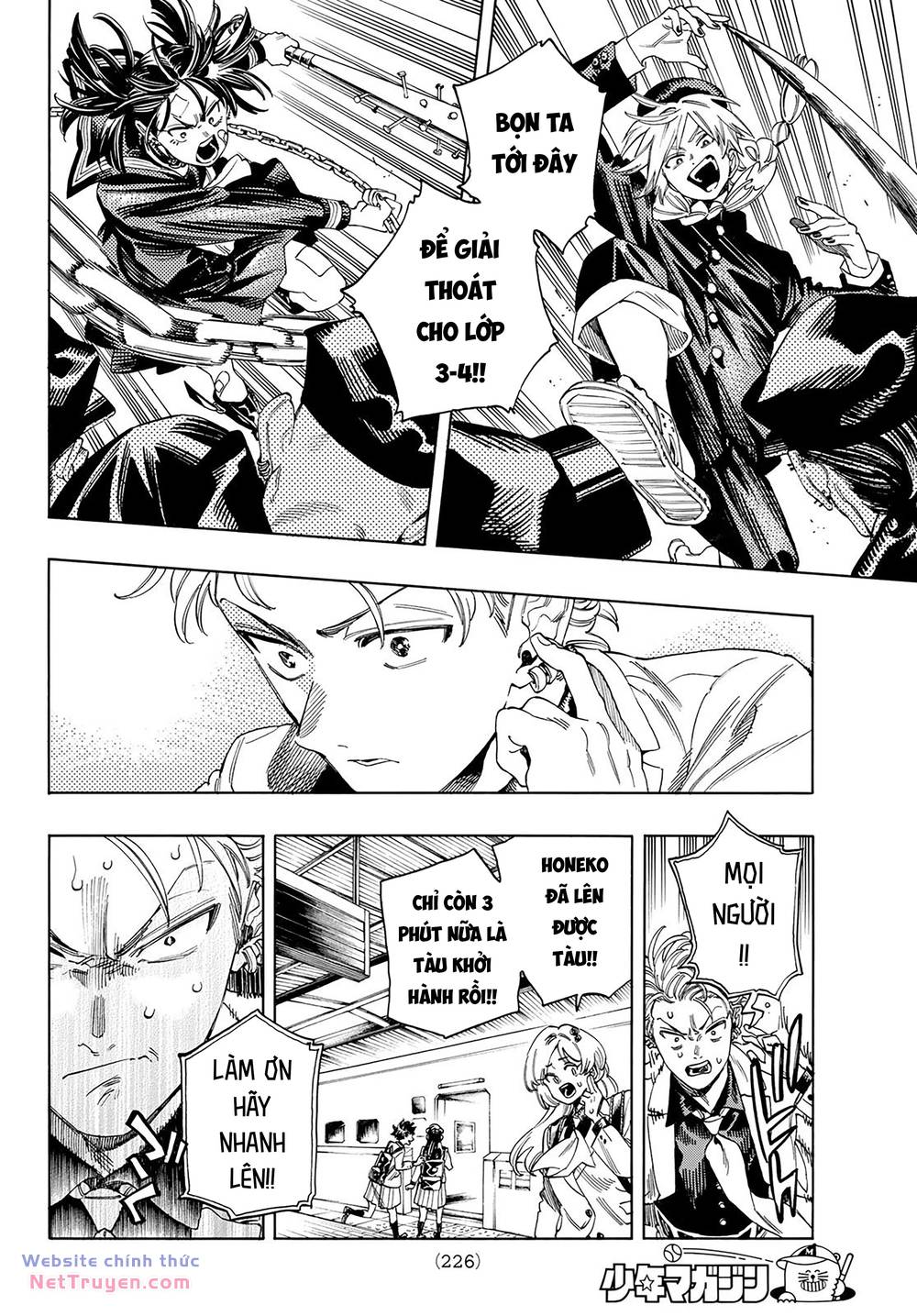 Vệ Sĩ Của Akabane Honeko Chapter 21 - Trang 2