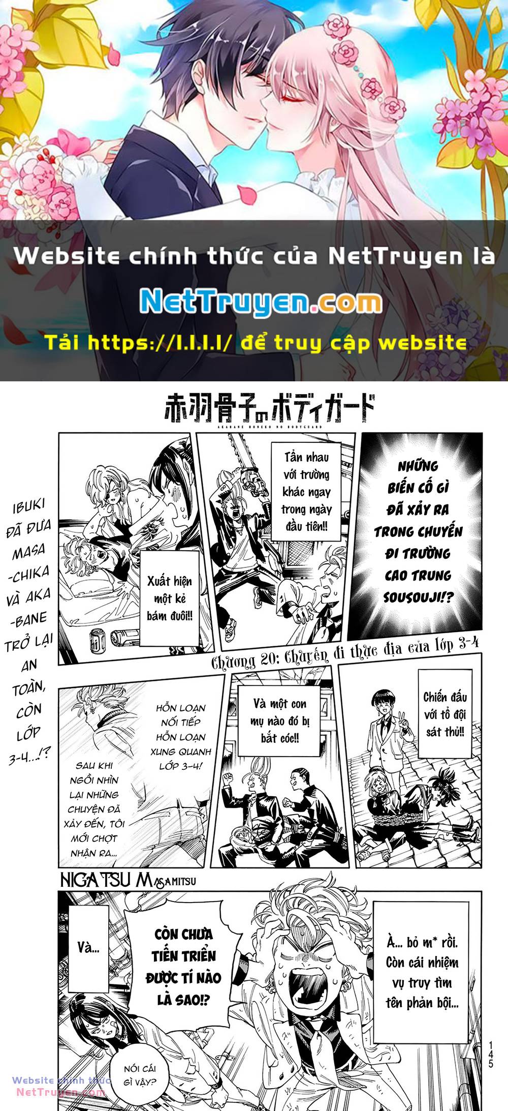 Vệ Sĩ Của Akabane Honeko Chapter 20 - Trang 2