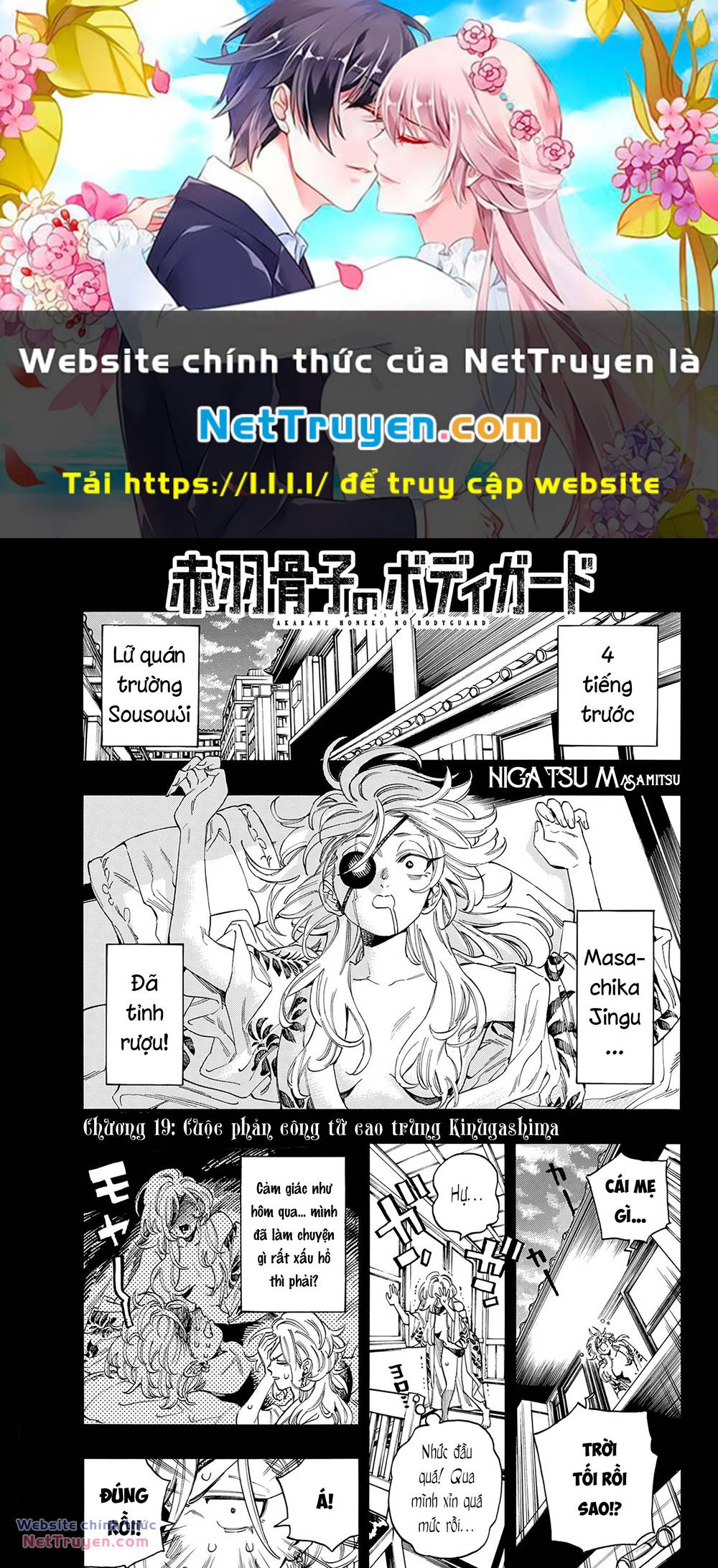 Vệ Sĩ Của Akabane Honeko Chapter 19 - Trang 2