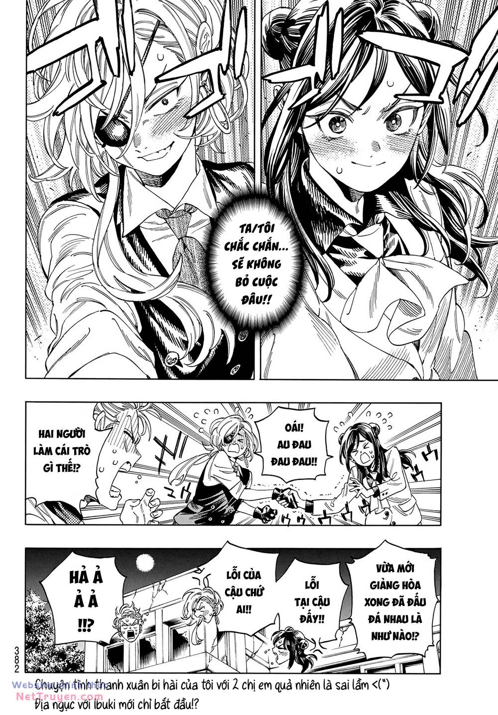 Vệ Sĩ Của Akabane Honeko Chapter 19 - Trang 2