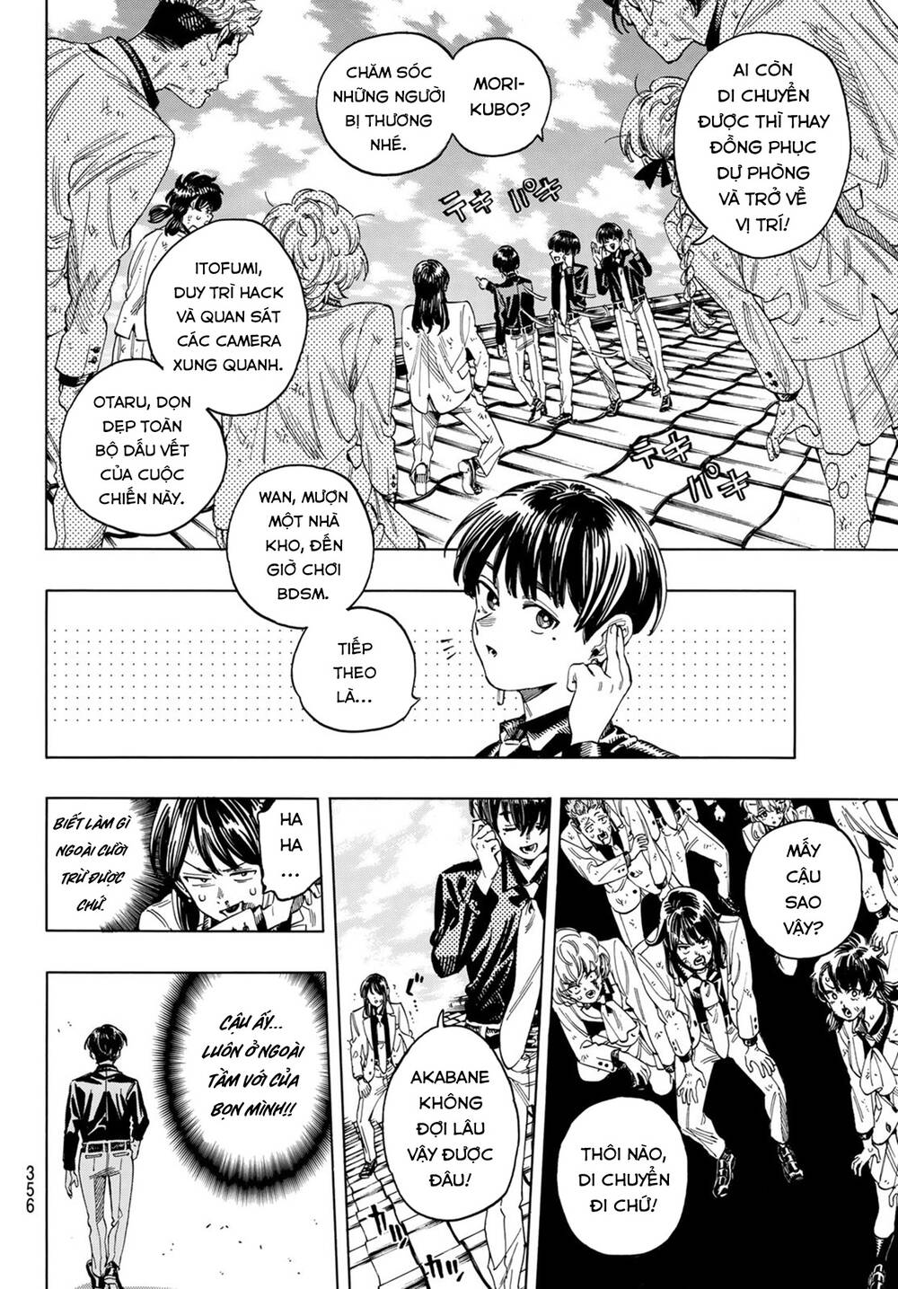 Vệ Sĩ Của Akabane Honeko Chapter 17 - Trang 2