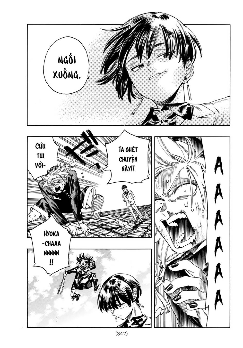 Vệ Sĩ Của Akabane Honeko Chapter 17 - Trang 2