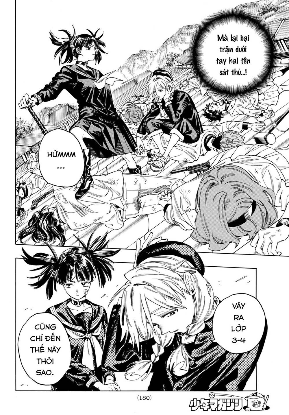 Vệ Sĩ Của Akabane Honeko Chapter 16 - Trang 2