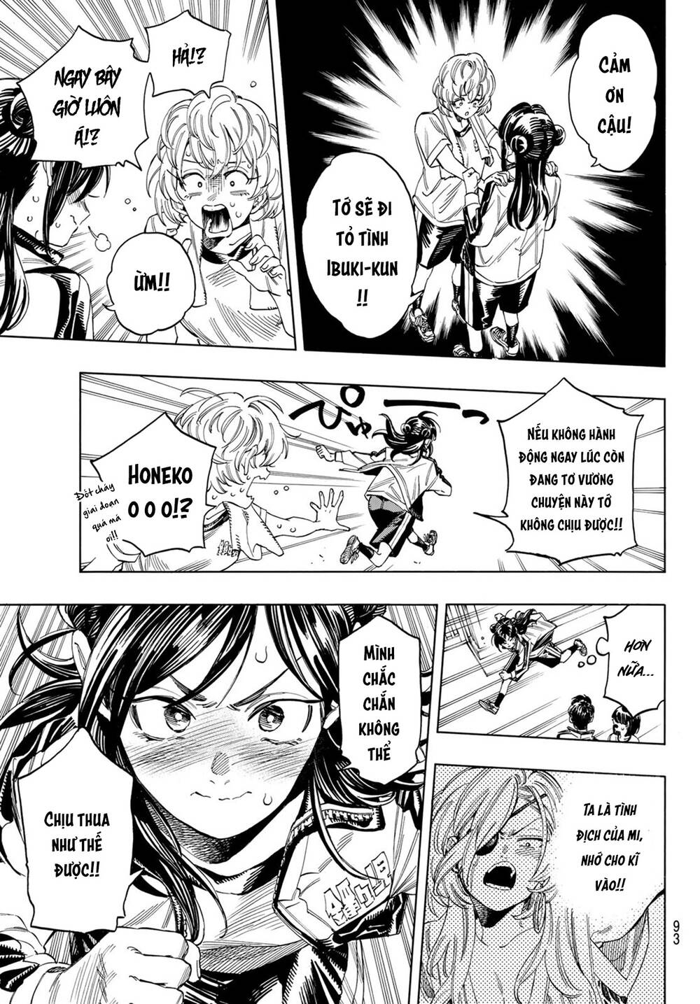 Vệ Sĩ Của Akabane Honeko Chapter 15 - Trang 2