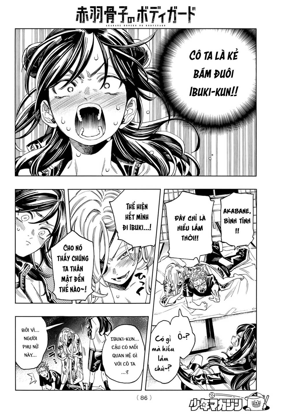 Vệ Sĩ Của Akabane Honeko Chapter 15 - Trang 2