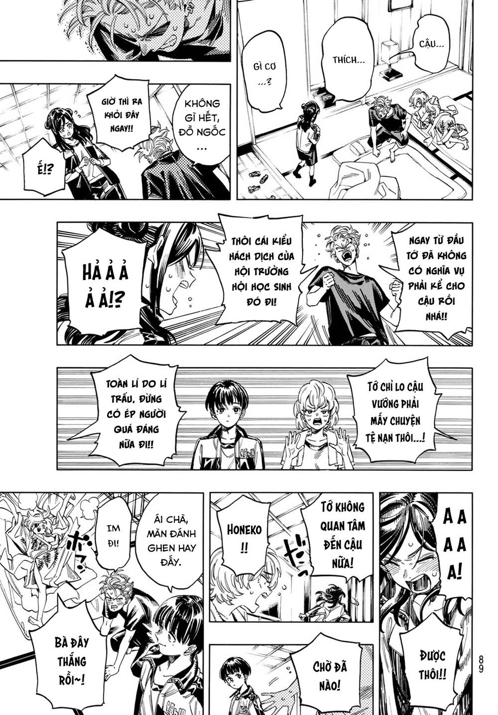 Vệ Sĩ Của Akabane Honeko Chapter 15 - Trang 2