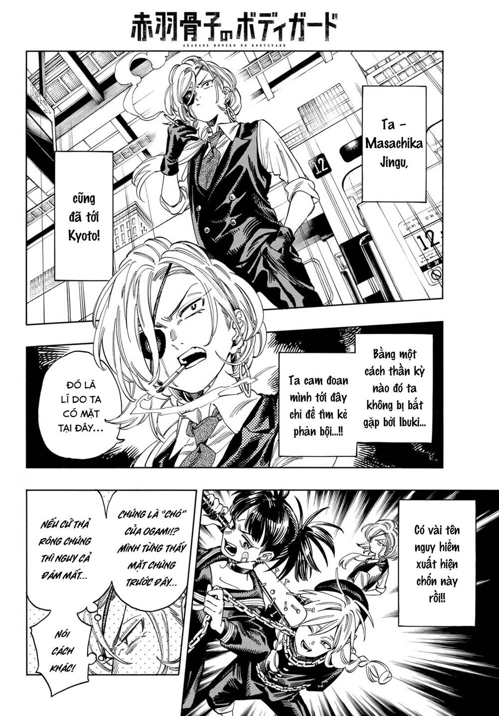 Vệ Sĩ Của Akabane Honeko Chapter 14 - Trang 2