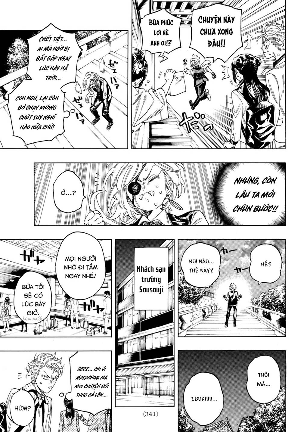 Vệ Sĩ Của Akabane Honeko Chapter 14 - Trang 2