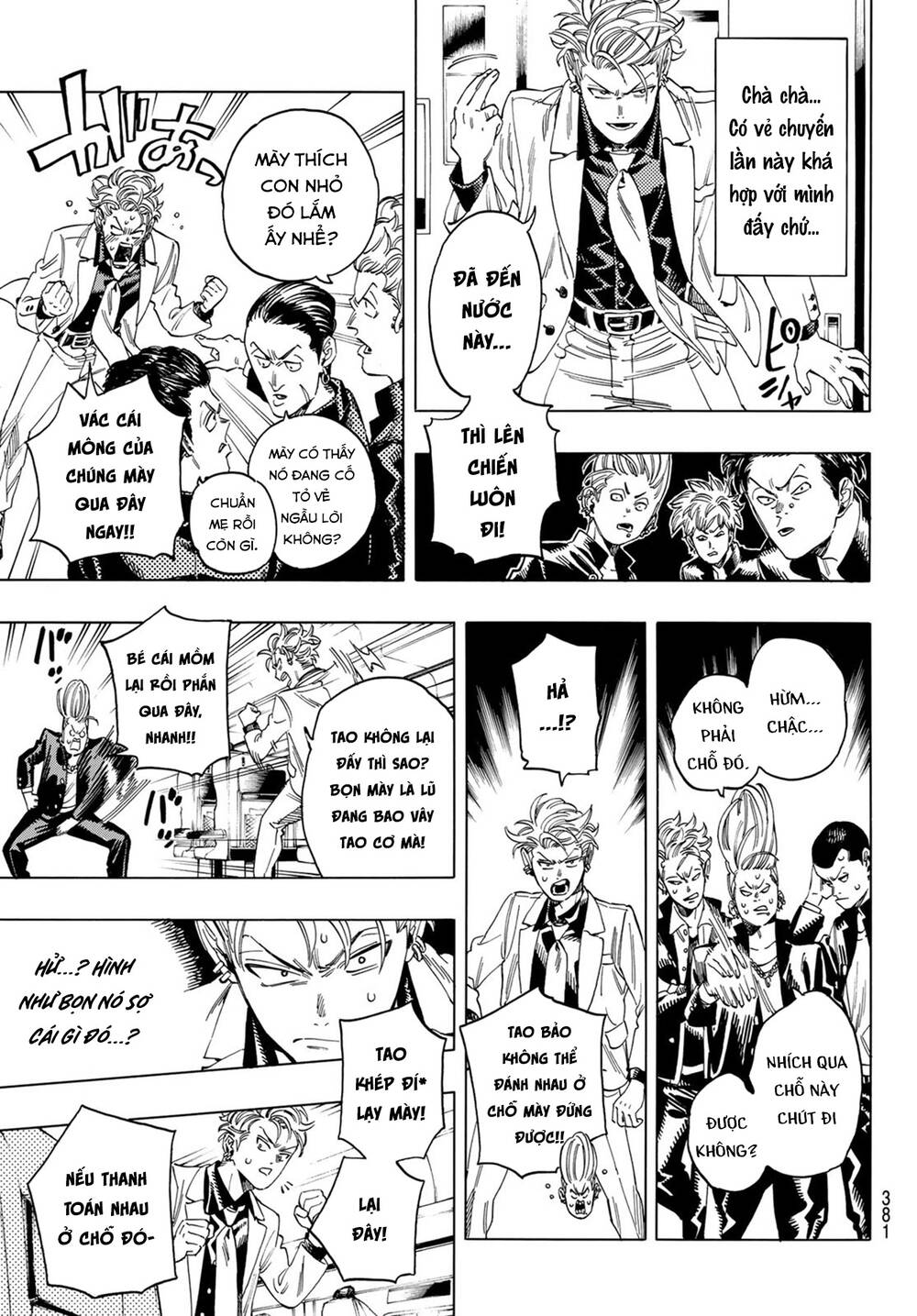 Vệ Sĩ Của Akabane Honeko Chapter 13 - Trang 2