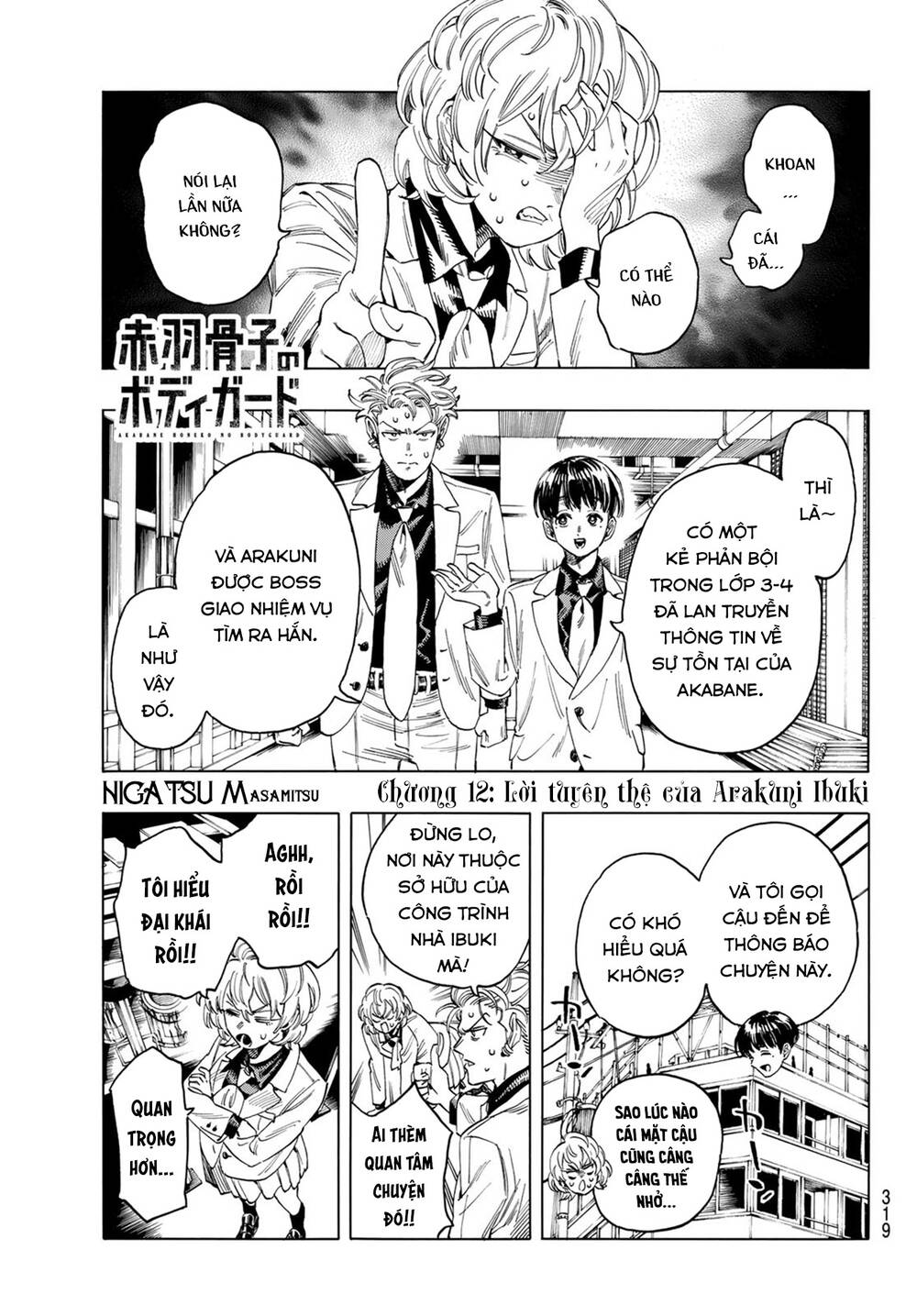 Vệ Sĩ Của Akabane Honeko Chapter 12 - Trang 2