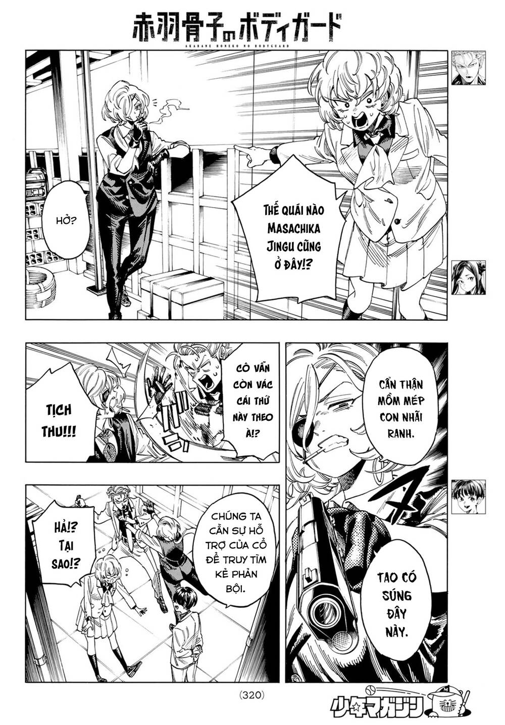 Vệ Sĩ Của Akabane Honeko Chapter 12 - Trang 2