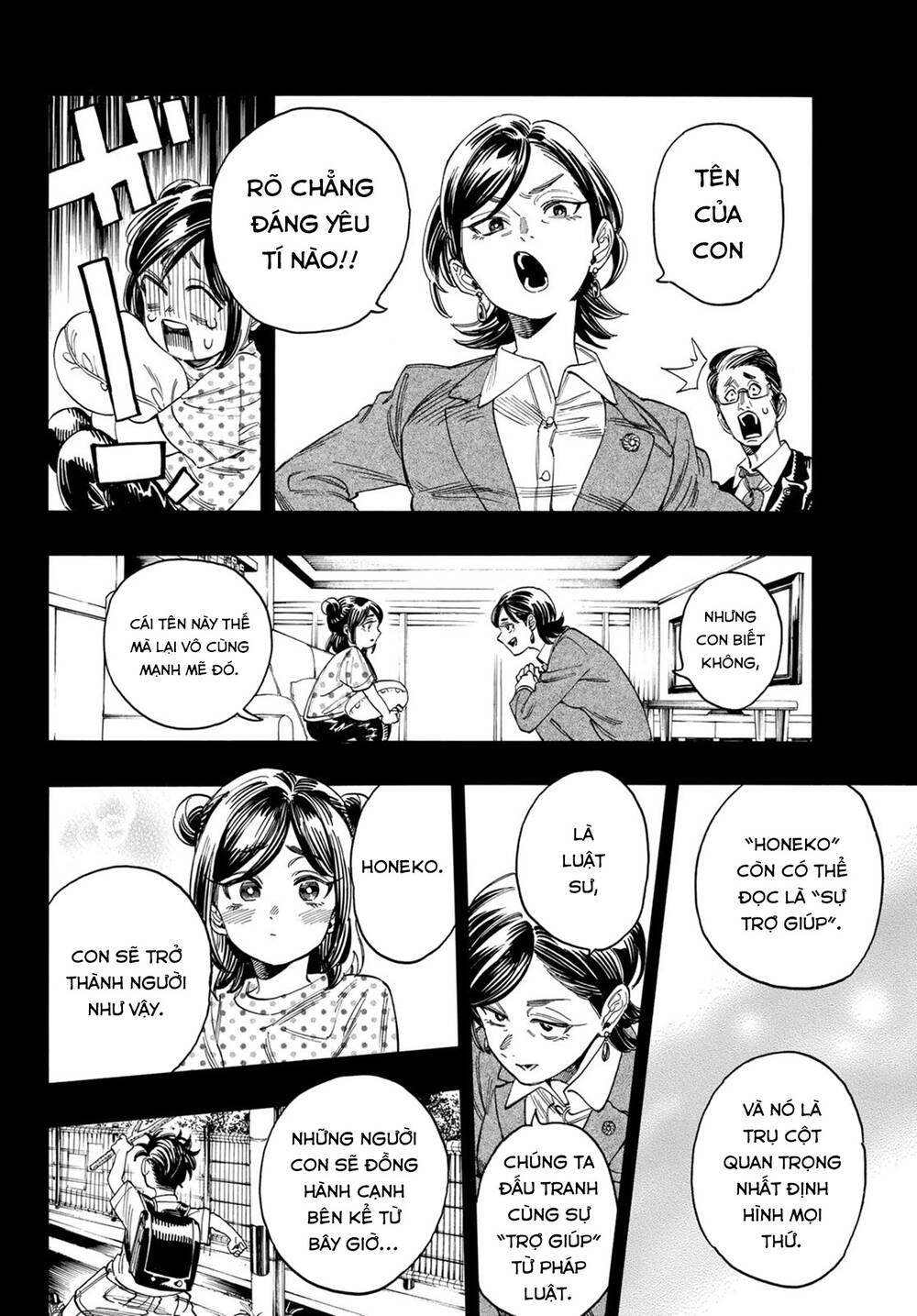 Vệ Sĩ Của Akabane Honeko Chapter 11 - Trang 2