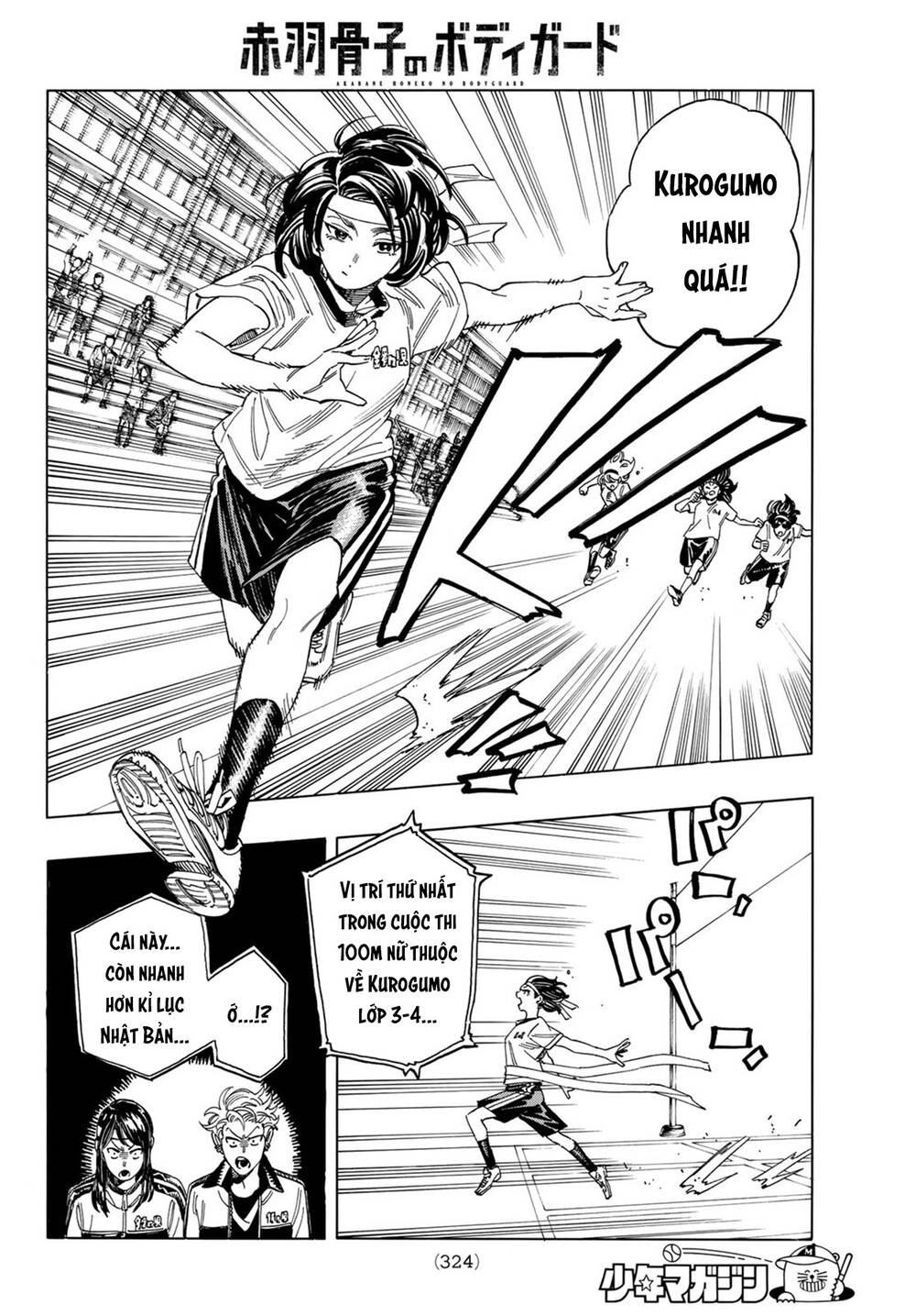 Vệ Sĩ Của Akabane Honeko Chapter 9 - Trang 2