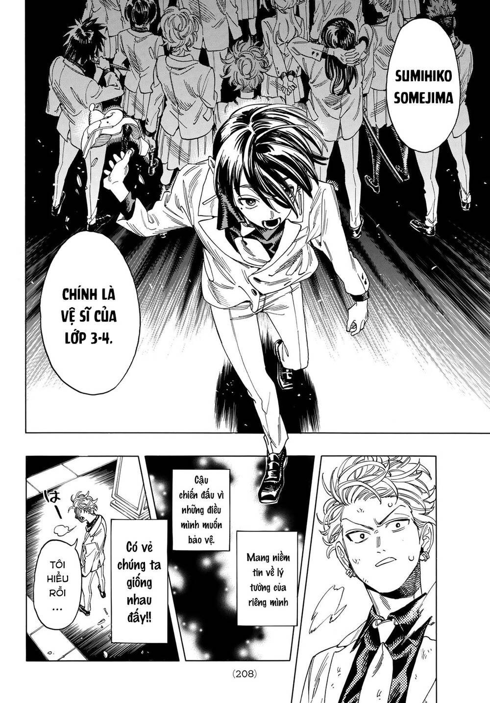 Vệ Sĩ Của Akabane Honeko Chapter 8 - Trang 2