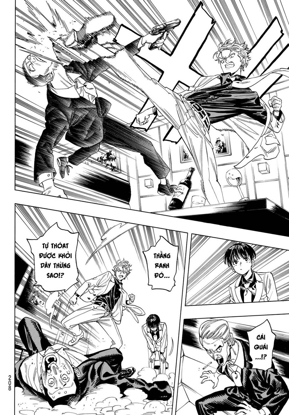 Vệ Sĩ Của Akabane Honeko Chapter 7 - Trang 2