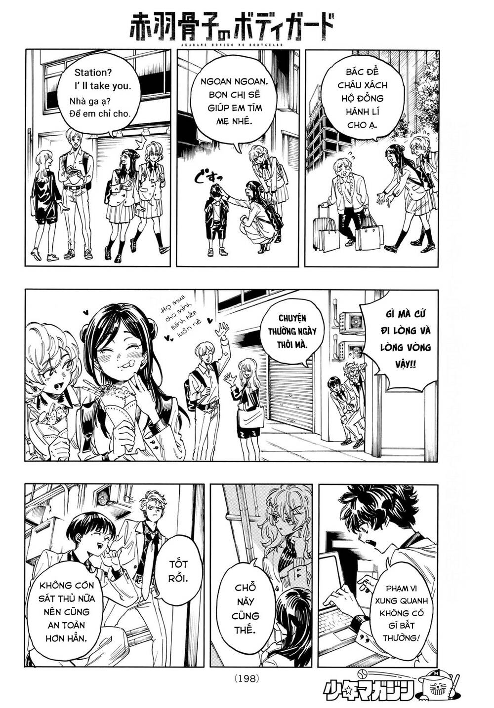 Vệ Sĩ Của Akabane Honeko Chapter 7 - Trang 2