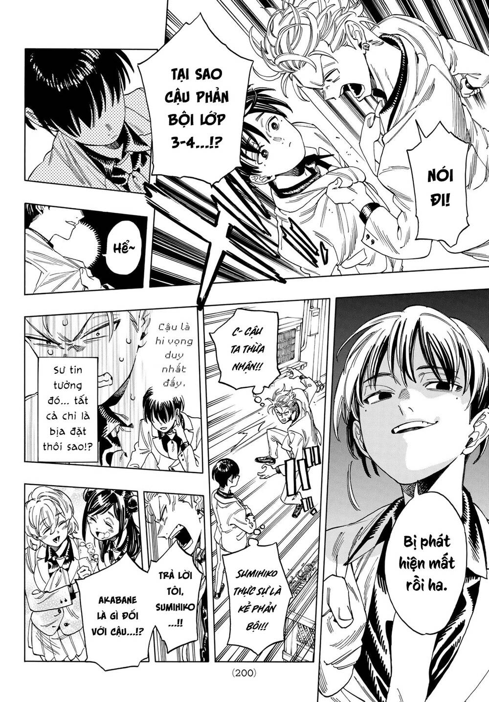 Vệ Sĩ Của Akabane Honeko Chapter 7 - Trang 2