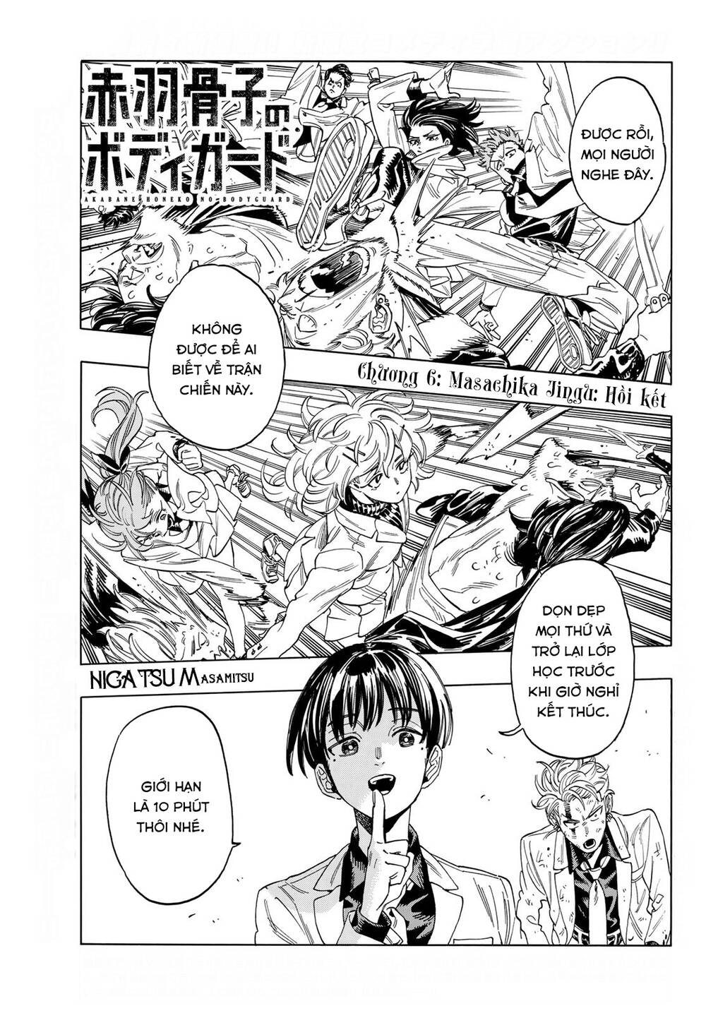 Vệ Sĩ Của Akabane Honeko Chapter 6 - Trang 2