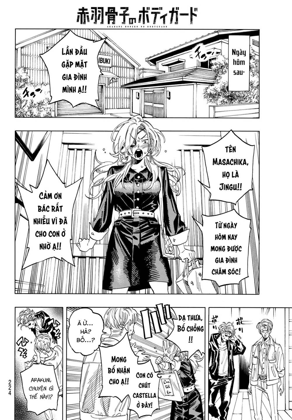 Vệ Sĩ Của Akabane Honeko Chapter 6 - Trang 2