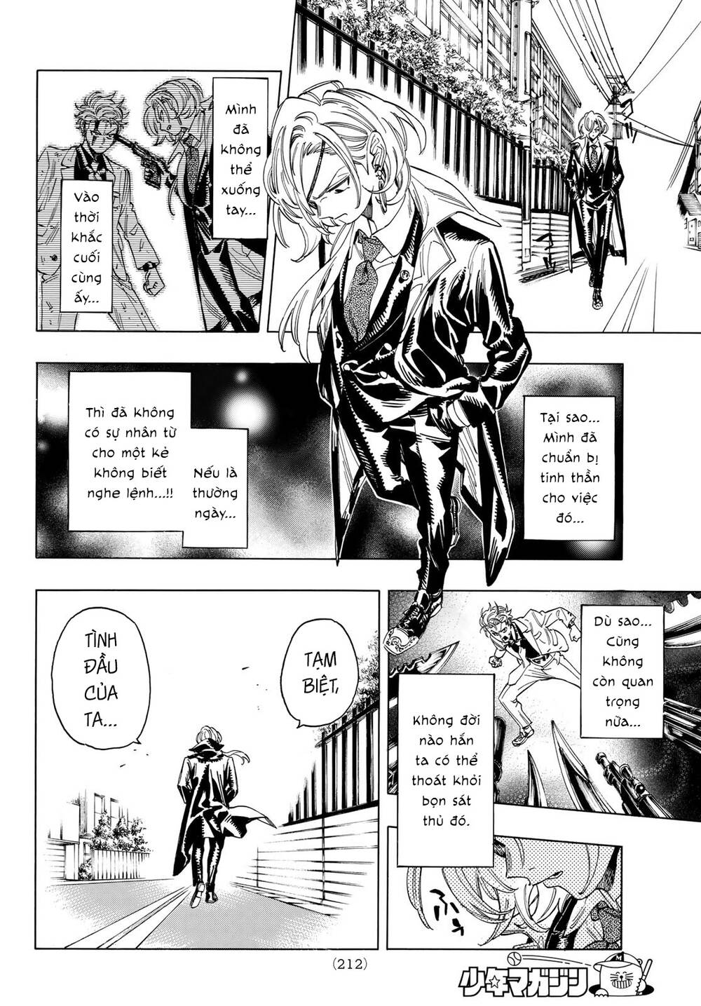 Vệ Sĩ Của Akabane Honeko Chapter 6 - Trang 2