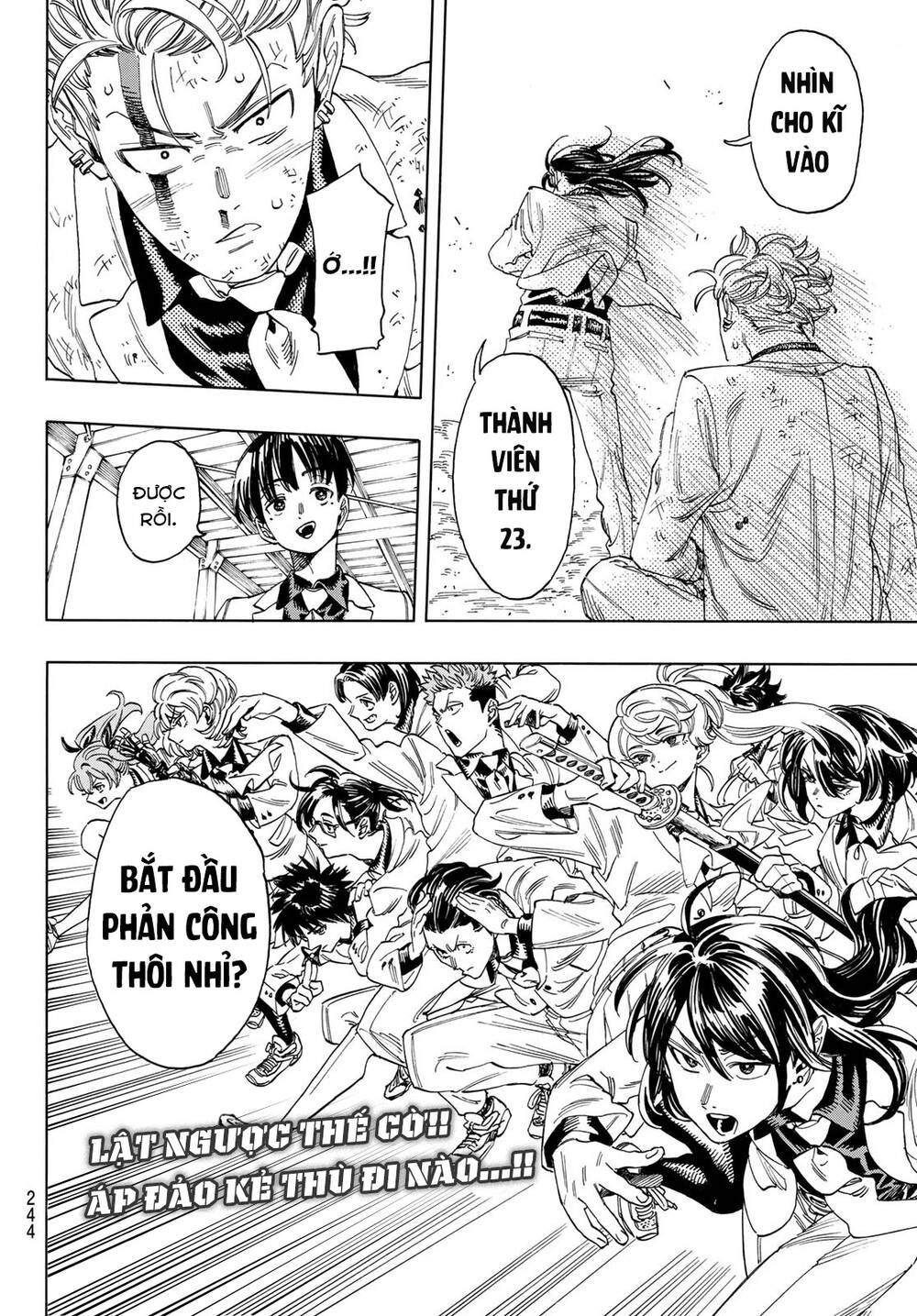 Vệ Sĩ Của Akabane Honeko Chapter 5 - Trang 2