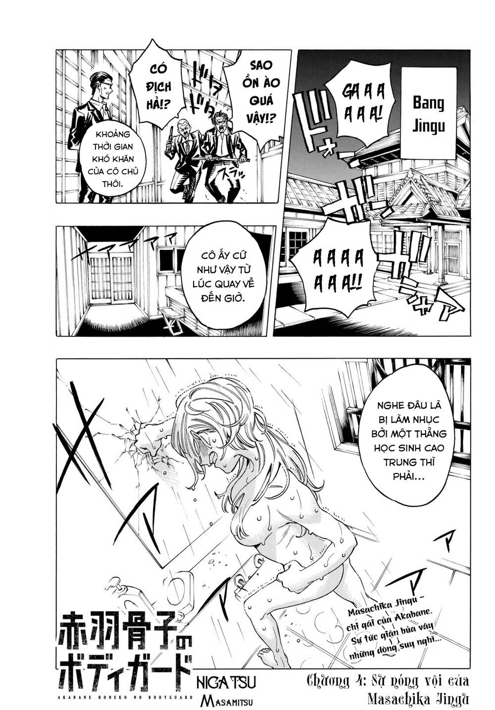 Vệ Sĩ Của Akabane Honeko Chapter 4 - Trang 2