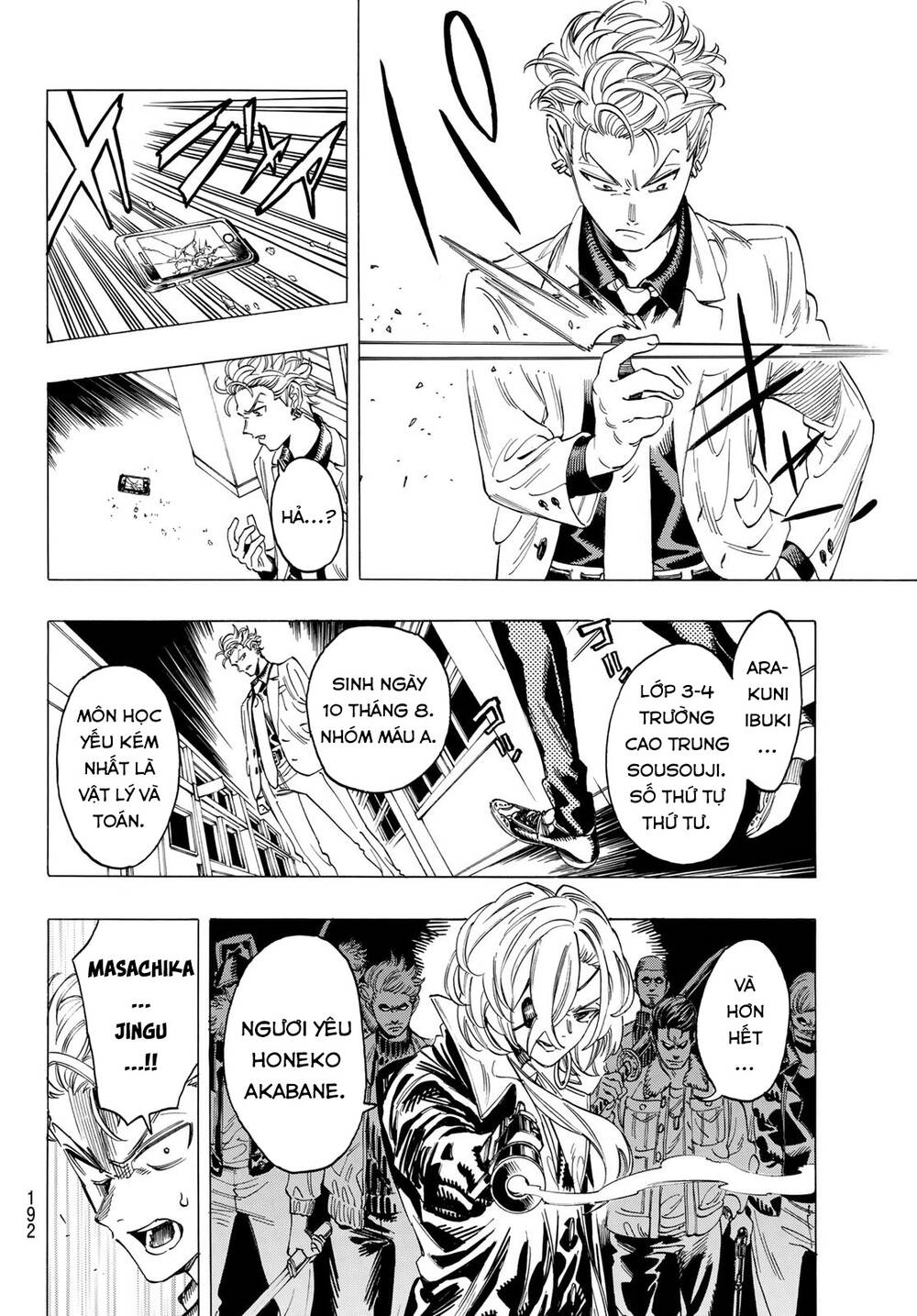 Vệ Sĩ Của Akabane Honeko Chapter 4 - Trang 2