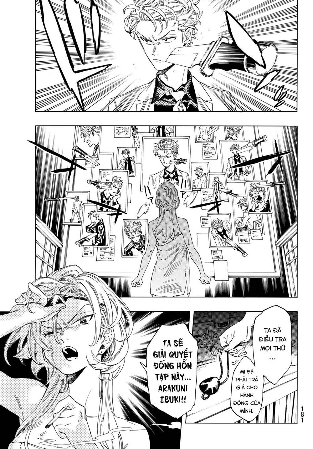 Vệ Sĩ Của Akabane Honeko Chapter 4 - Trang 2