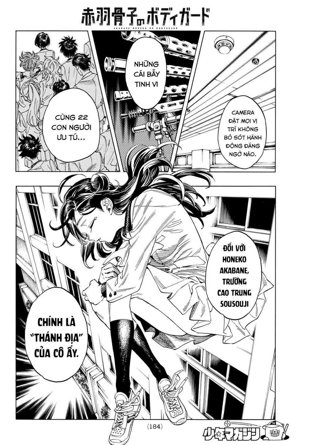 Vệ Sĩ Của Akabane Honeko Chapter 4 - Trang 2