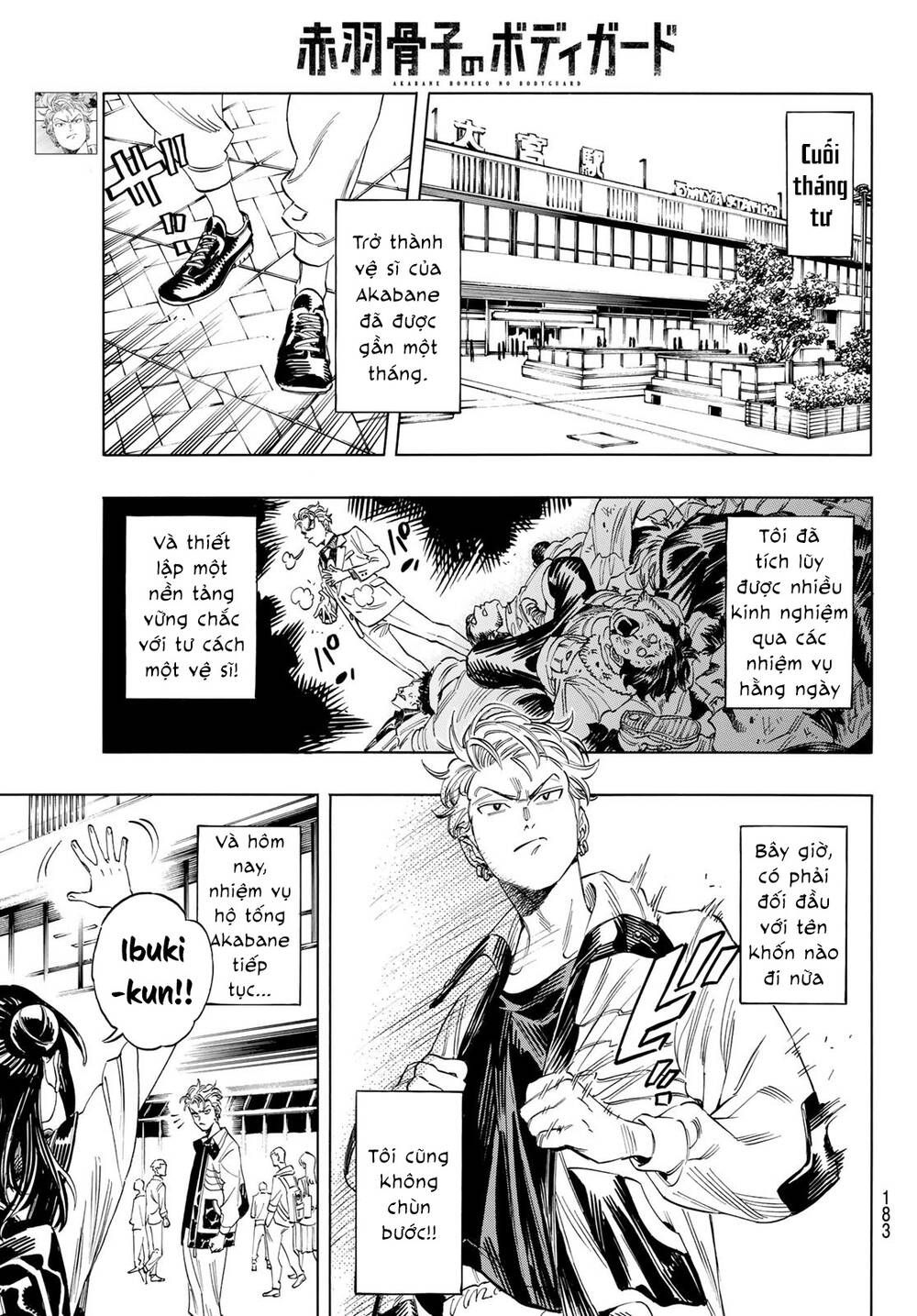 Vệ Sĩ Của Akabane Honeko Chapter 3 - Trang 2