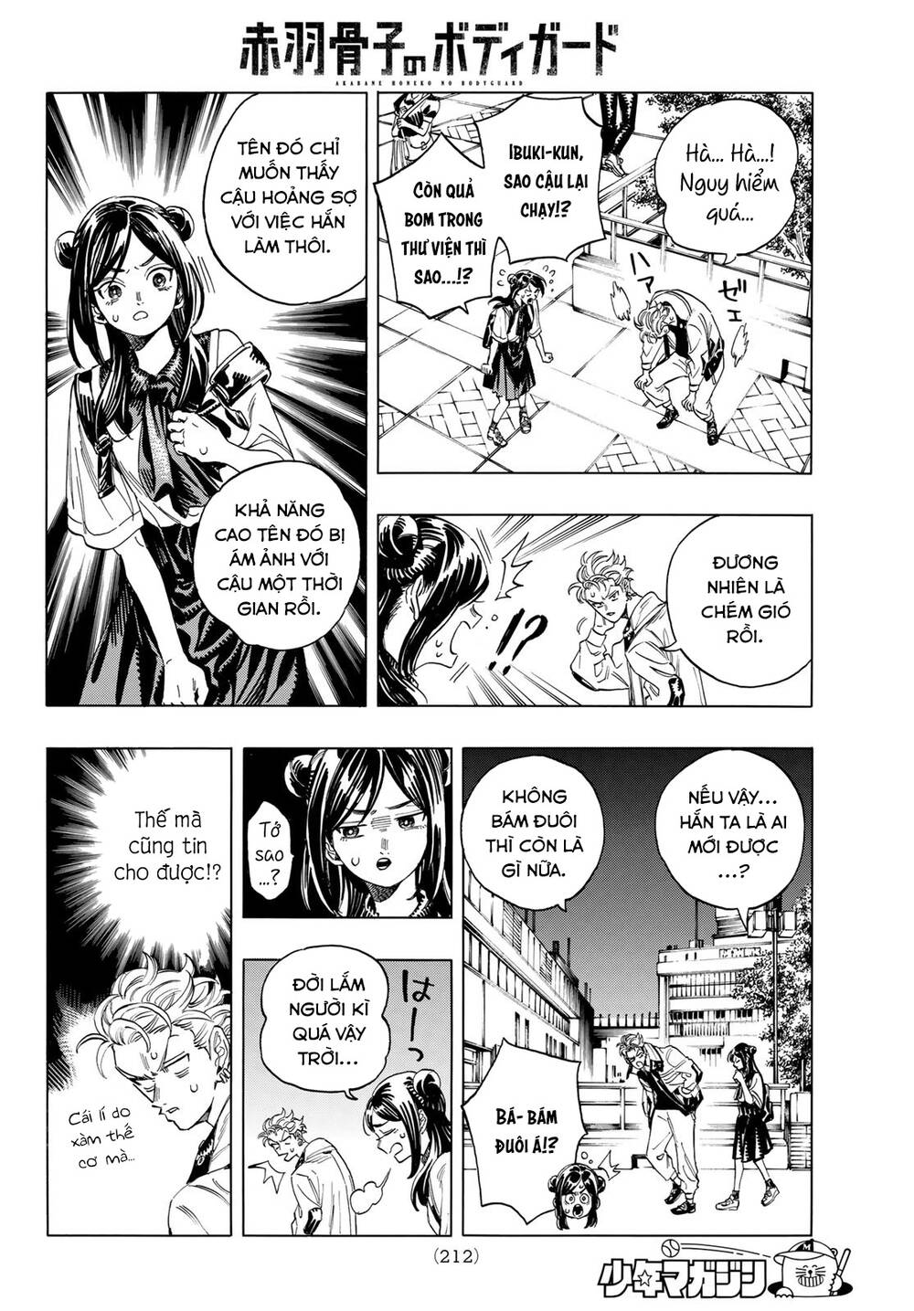 Vệ Sĩ Của Akabane Honeko Chapter 3 - Trang 2