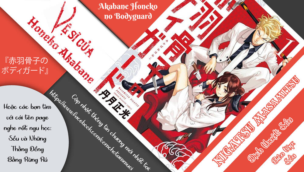 Vệ Sĩ Của Akabane Honeko Chapter 2 - Trang 2