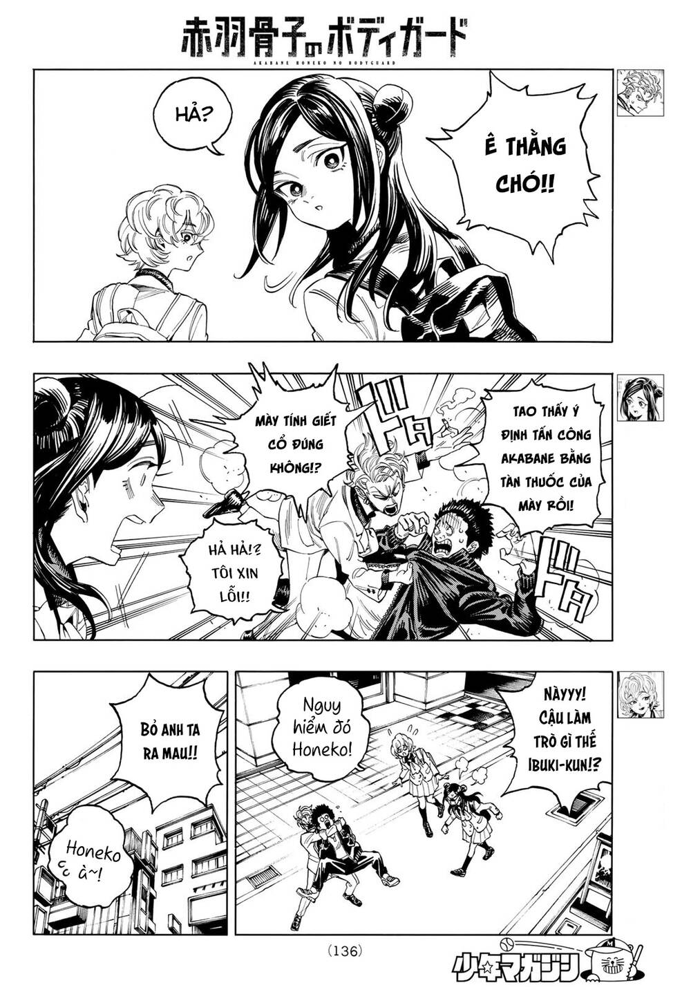 Vệ Sĩ Của Akabane Honeko Chapter 2 - Trang 2