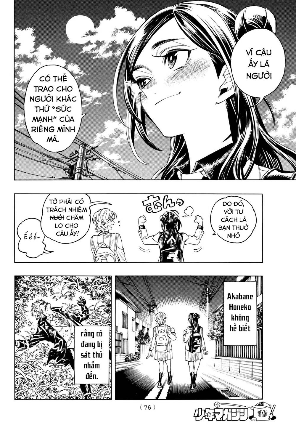 Vệ Sĩ Của Akabane Honeko Chapter 1.2 - Trang 2