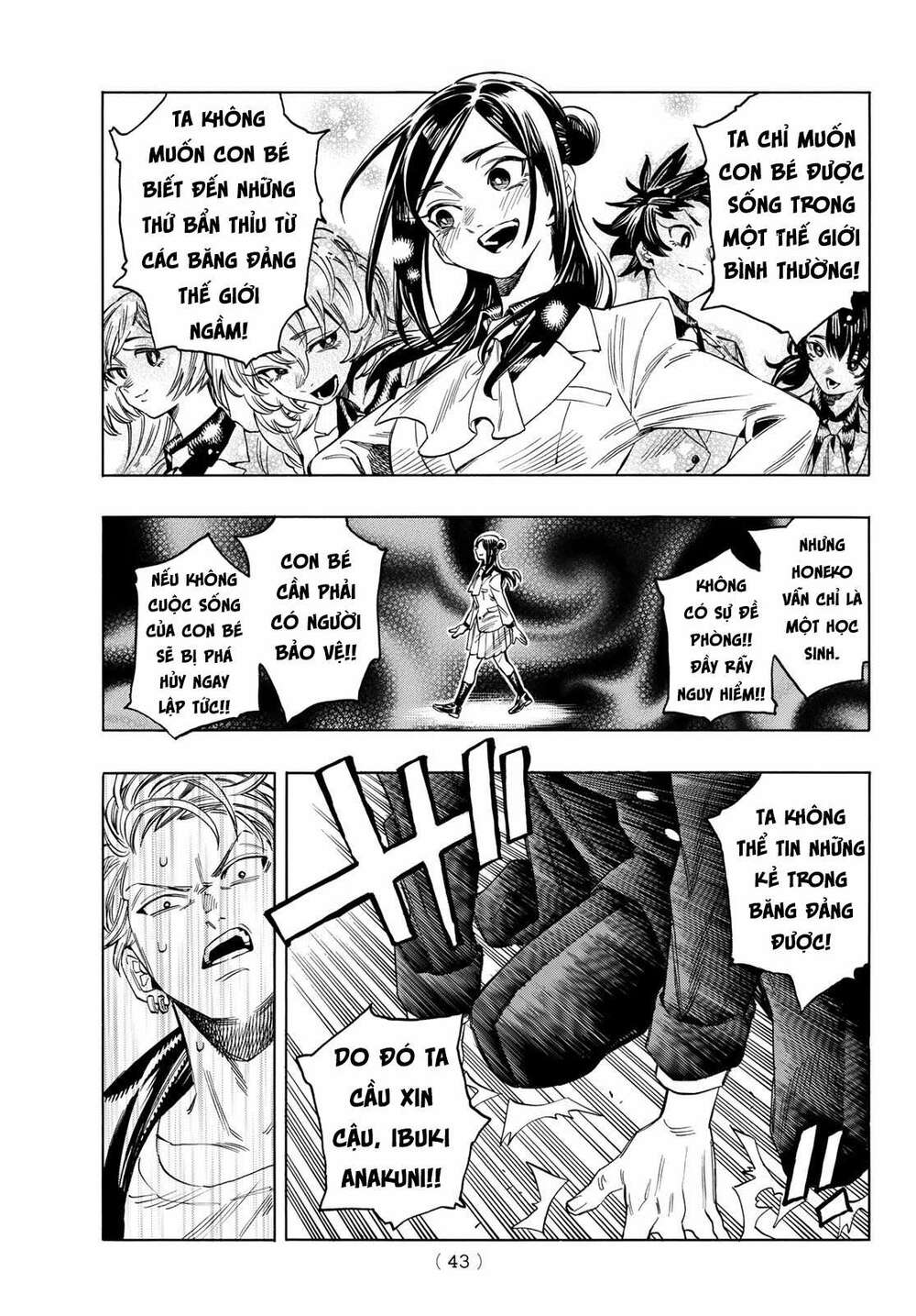 Vệ Sĩ Của Akabane Honeko Chapter 1 - Trang 2