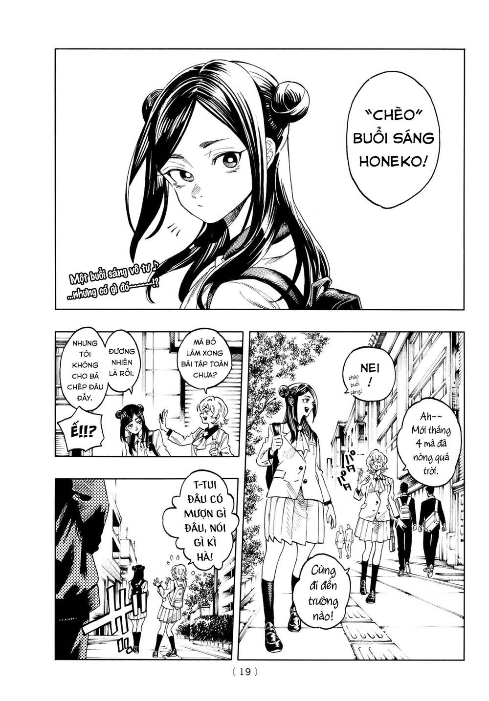 Vệ Sĩ Của Akabane Honeko Chapter 1 - Trang 2