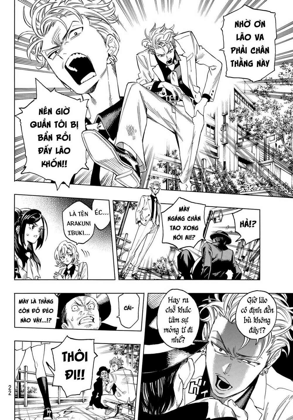 Vệ Sĩ Của Akabane Honeko Chapter 1 - Trang 2